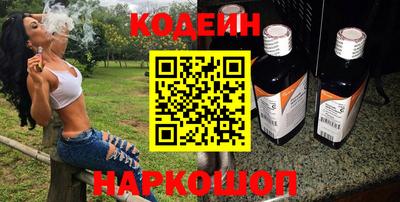 гидропоника Будённовск