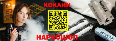гидропоника Будённовск