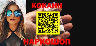 гидропоника Будённовск