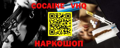 гидропоника Будённовск
