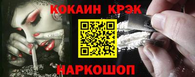 а пвп мука Бузулук