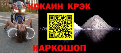 а пвп мука Бузулук