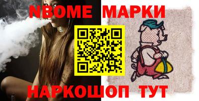 а пвп мука Бузулук