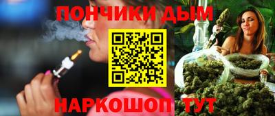 а пвп мука Бузулук