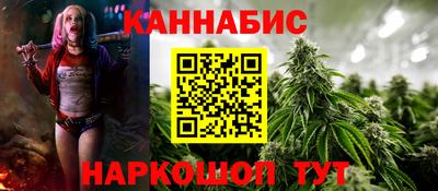 гидропоника Будённовск