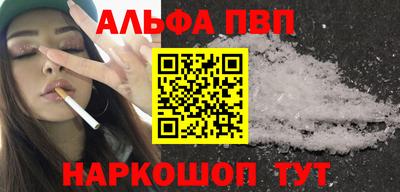 гидропоника Будённовск