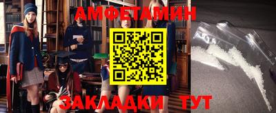 гидропоника Будённовск