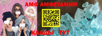 а пвп мука Бузулук