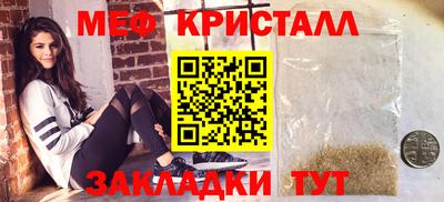 а пвп мука Бузулук